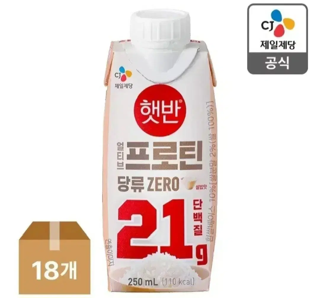 얼티브프로틴250MLX18개 쌀밥맛 단백질음료